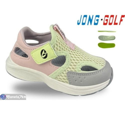 Дитячі кросівки на весну/осінь (8 пар р.26-31) зелений  "STRONGO"