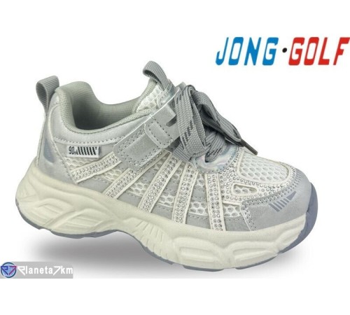 Дитячі кросівки на весну/осінь (8 пар р.26-33) сірий  "STRONGO"