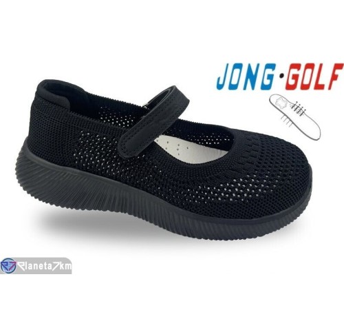 Дитячі туфлі на літо (8 пар р.28-35) чорний  "STRONGO"