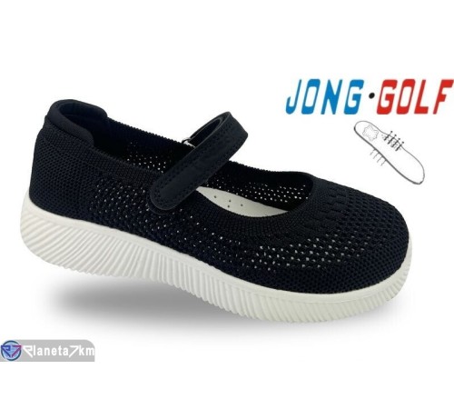 Дитячі туфлі на літо (8 пар р.28-35) чорний  "STRONGO"