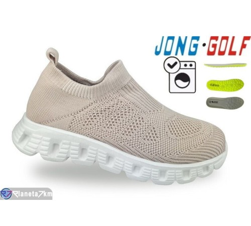 Дитячі кросівки на весну/осінь (8 пар р.32-37) бежевий  "STRONGO"