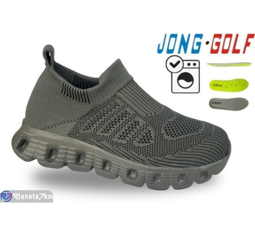 Дитячі кросівки на весну/осінь (8 пар р.32-37) зелений  "STRONGO"