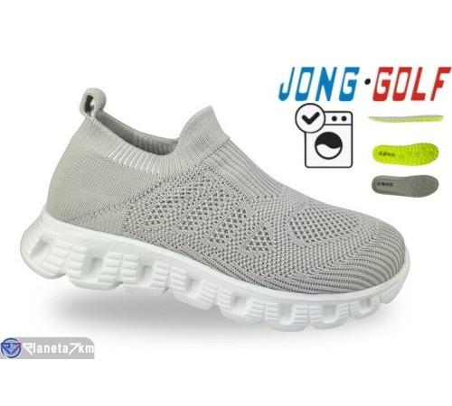 Дитячі кросівки на весну/осінь (8 пар р.32-37) бежевий  "STRONGO"