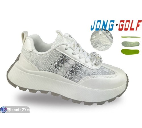 Дитячі кросівки на весну/осінь (8 пар р.32-39) бежевий  "STRONGO"