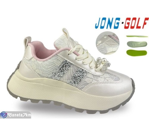 Дитячі кросівки на весну/осінь (8 пар р.32-39) бежевий  "STRONGO"