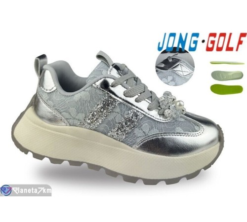 Дитячі кросівки на весну/осінь (8 пар р.32-39) срібний  "STRONGO"