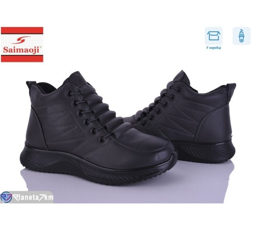 Черевики жіночі на весну/осінь (8 пар р.36-41) сірий  "Saimaoji"