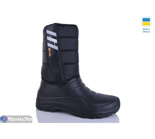 Чоловічі чоботи з піни на зиму (8 пар р.41-46) чорний  "Korka"