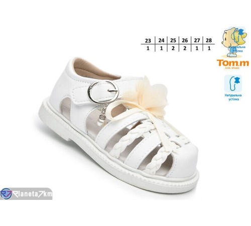 Дитячі босоніжки на літо (8 пар р.23-28) білий  "TOMMY"