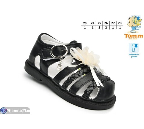 Дитячі босоніжки на літо (8 пар р.23-28) чорний  "TOMMY"