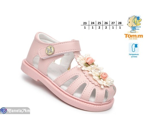 Дитячі босоніжки на літо (8 пар р.23-28) рожевий  "TOMMY"