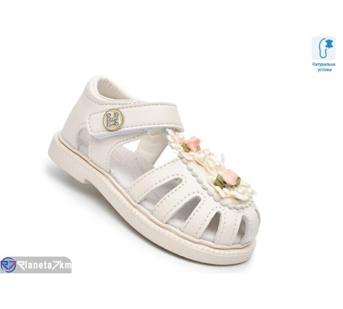 Дитячі босоніжки на літо (8 пар р.23-28) бежевий  "TOMMY"