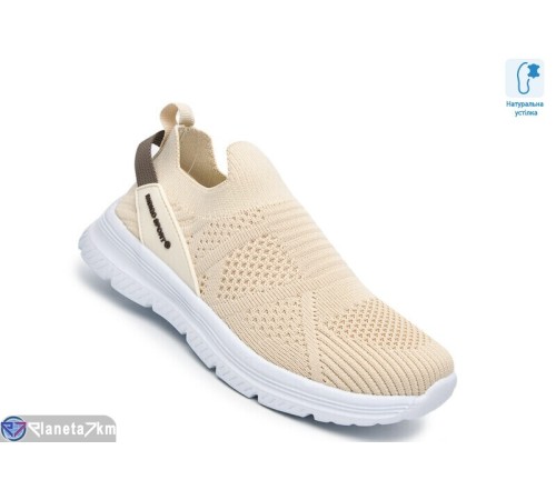 Дитячі кросівки на весну/осінь (8 пар р.32-37) бежевий  "TOMMY"