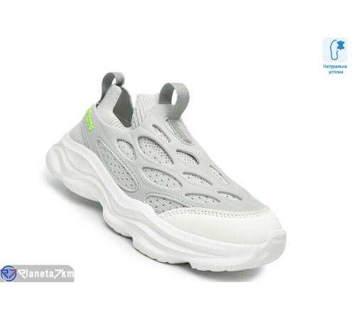 Дитячі кросівки на весну/осінь (8 пар р.32-37) сірий  "TOMMY"