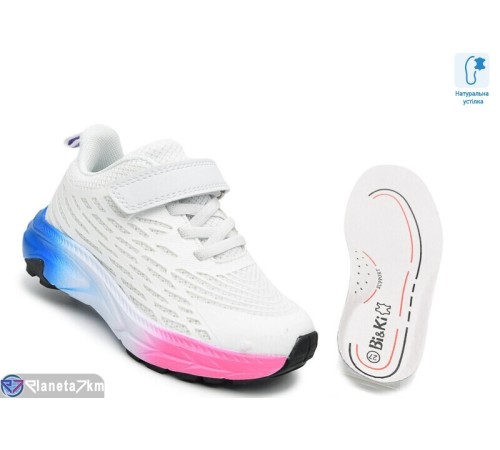 Дитячі кросівки на весну/осінь (8 пар р.27-32) білий  "TOMMY"