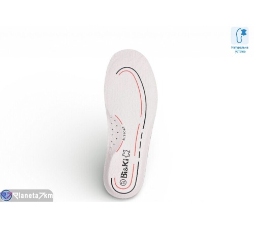 Дитячі кросівки на весну/осінь (8 пар р.27-32) білий  "TOMMY"