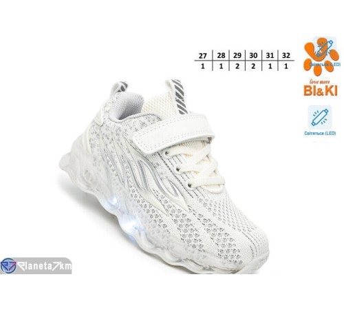 Дитячі кросівки на весну/осінь (8 пар р.27-32) сірий  "TOMMY"