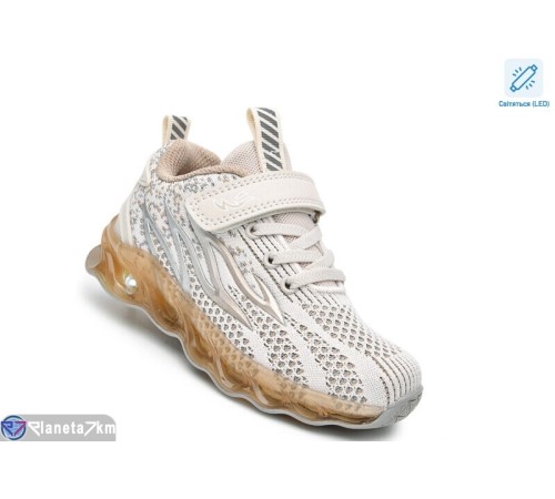 Дитячі кросівки на весну/осінь (8 пар р.27-32) бежевий  "TOMMY"