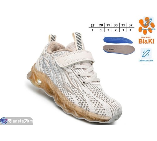 Дитячі кросівки на весну/осінь (8 пар р.27-32) бежевий  "TOMMY"