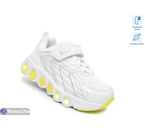 Дитячі кросівки на весну/осінь (8 пар р.27-32) білий  "TOMMY"