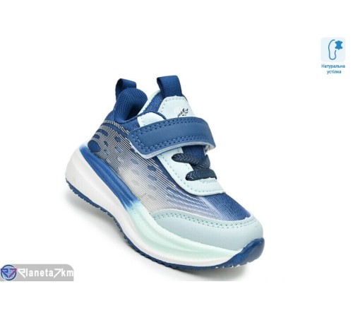 Дитячі кросівки на весну/осінь (8 пар р.21-26) синій  "TOMMY"