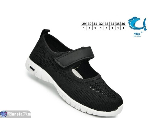 Дитячі туфлі на літо (8 пар р.29-36) чорний  "TOMMY"