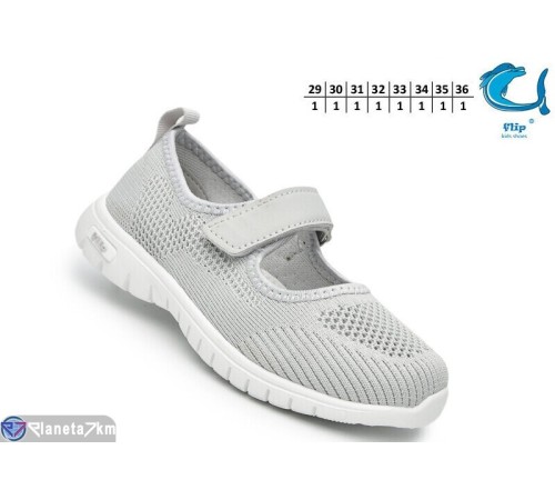 Дитячі туфлі на літо (8 пар р.29-36) сірий  "TOMMY"