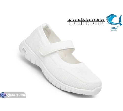 Дитячі туфлі на літо (8 пар р.29-36) білий  "TOMMY"