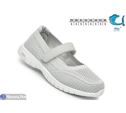 Дитячі туфлі на літо (8 пар р.29-36) сірий  "TOMMY"