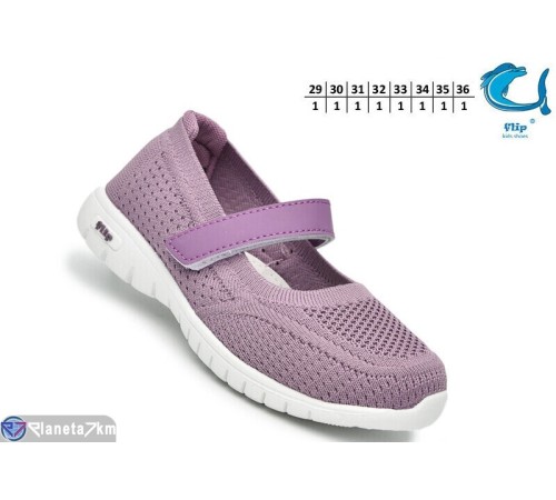 Дитячі туфлі на літо (8 пар р.29-36) фіолетовий  "TOMMY"