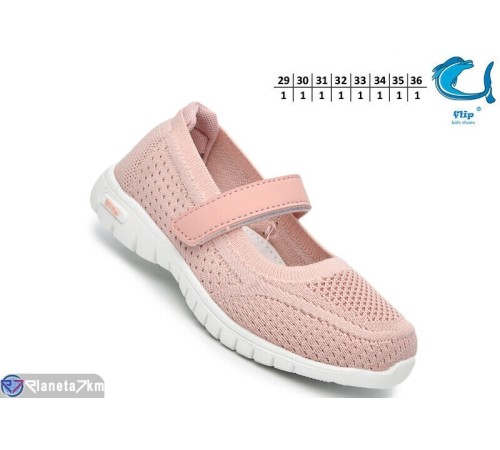 Дитячі туфлі на літо (8 пар р.29-36) рожевий  "TOMMY"