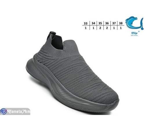 Дитячі кросівки на весну/осінь (8 пар р.33-38) сірий  "TOMMY"