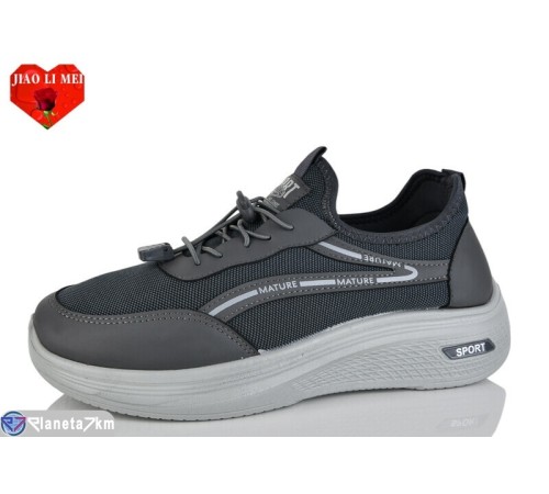 Кросівки чоловічі на весну/осінь (8 пар р.40-45) сірий  "Jiao Li Mei"