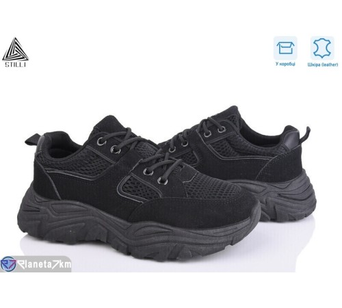 Кросівки жіночі на весну/осінь (8 пар р.36-41) чорний  "STILLI Group"