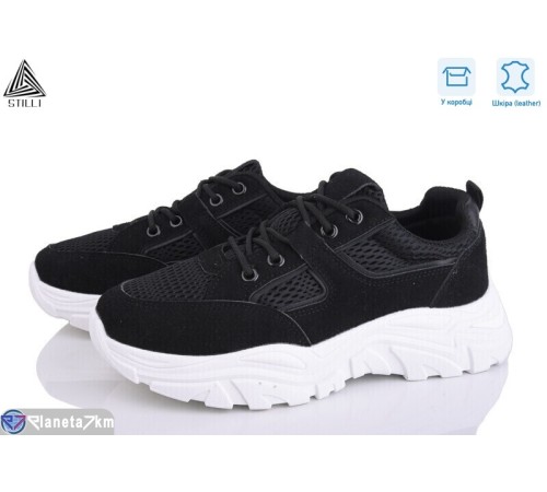 Кросівки жіночі на весну/осінь (8 пар р.36-41) чорний  "STILLI Group"