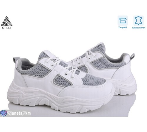Кросівки жіночі на весну/осінь (8 пар р.36-41) білий  "STILLI Group"