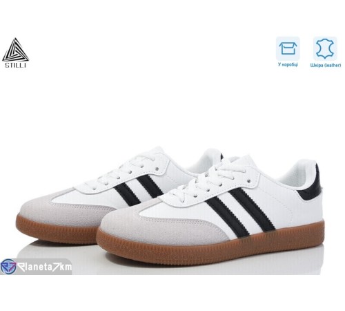 Кросівки жіночі на весну/осінь (8 пар р.36-41) білий  "STILLI Group"