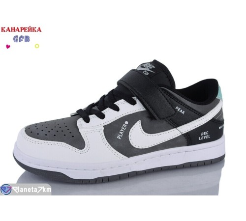 Дитячі кросівки на весну/осінь (8 пар р.32-37) сірий  "GFB-Канарейка"