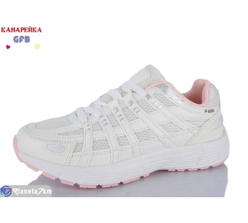 Кросівки жіночі на весну/осінь (8 пар р.36-41) бежевий  "GFB-Канарейка"