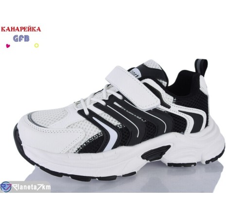 Дитячі кросівки на весну/осінь (8 пар р.32-37) білий  "GFB-Канарейка"