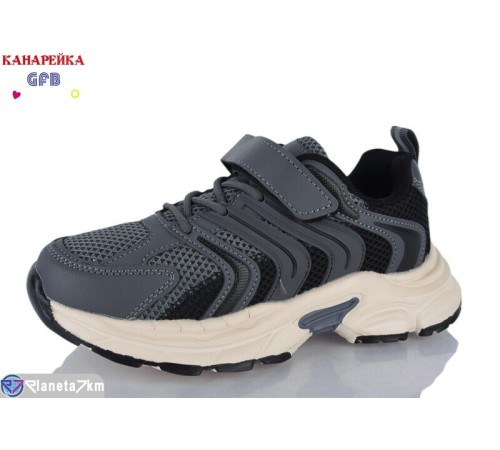 Дитячі кросівки на весну/осінь (8 пар р.32-37) сірий  "GFB-Канарейка"