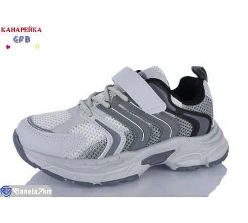 Дитячі кросівки на весну/осінь (8 пар р.32-37) сірий  "GFB-Канарейка"