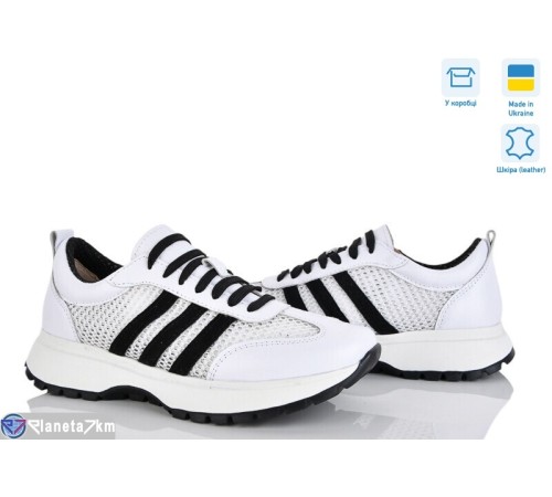 Кросівки жіночі на літо (6 пар р.36-41) білий  "STELUSA"