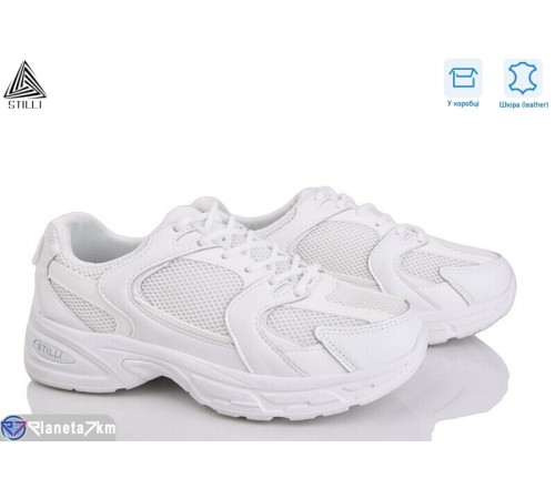 Кросівки жіночі (8 пар р.36-41) білий  "STILLI Group"