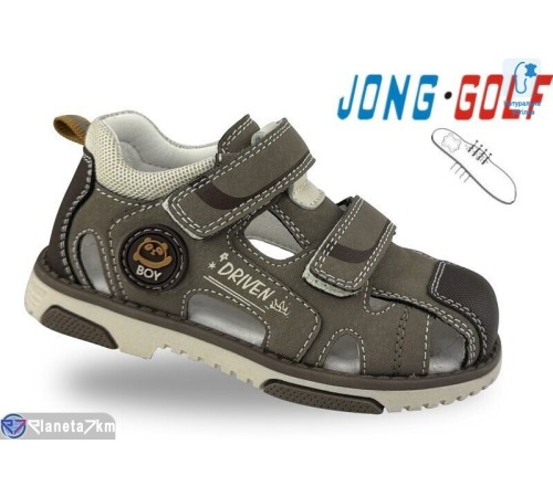 Сандалі дитячі на літо (8 пар р.23-28) зелений  "STRONGO"