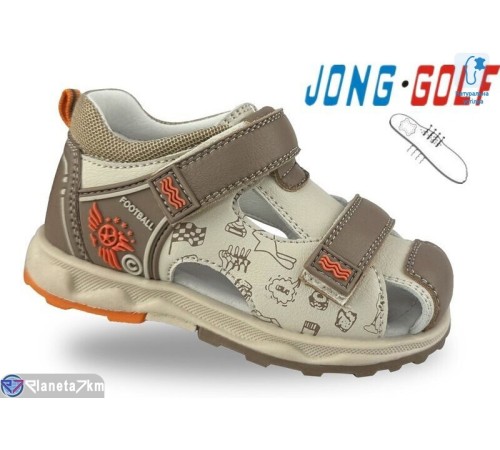 Сандалі дитячі на літо (8 пар р.23-28) хакі  "STRONGO"