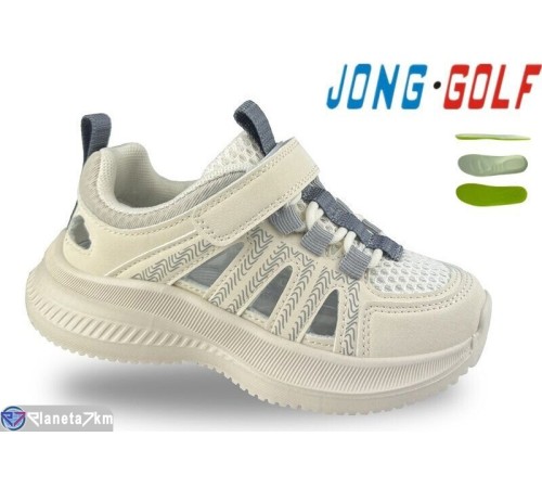 Дитячі кросівки на весну/осінь (8 пар р.26-31) бежевий  "STRONGO"