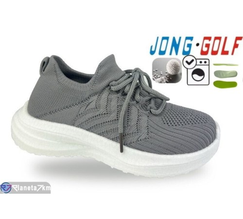 Дитячі кросівки на весну/осінь (8 пар р.30-37) сірий  "STRONGO"