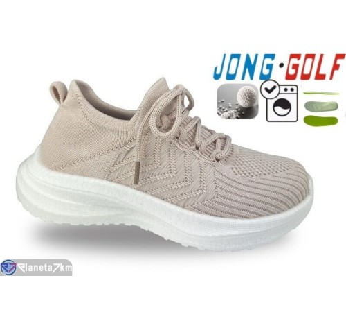 Дитячі кросівки на весну/осінь (8 пар р.30-37) бежевий  "STRONGO"