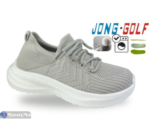 Дитячі кросівки на весну/осінь (8 пар р.30-37) бежевий  "STRONGO"